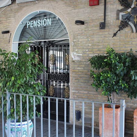 Pension Hidalgo 2 Utrera Exterior photo